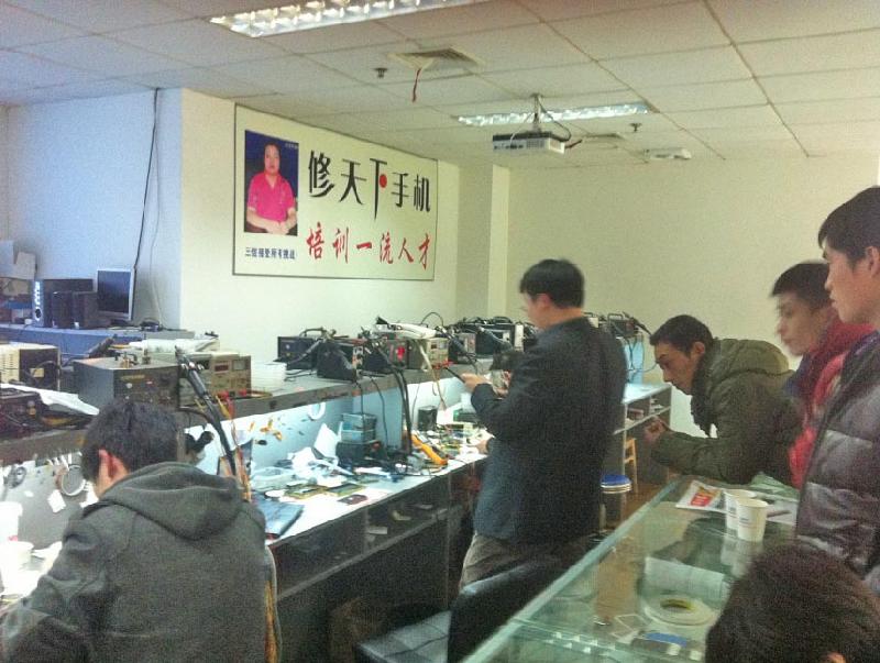 供應(yīng)長沙蘋果四無限重啟 開機定屏維修