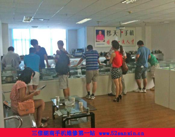 供應(yīng)長(zhǎng)沙蘋果黑屏等故障專業(yè)維修