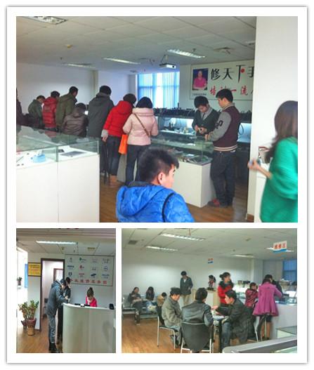 供應(yīng)長(zhǎng)沙蘋果四代手機(jī)維修