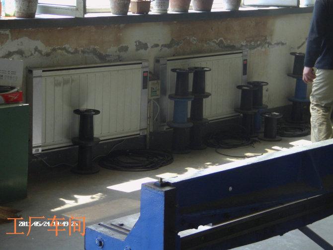 供應上海尚諾碳晶集中取暖實例