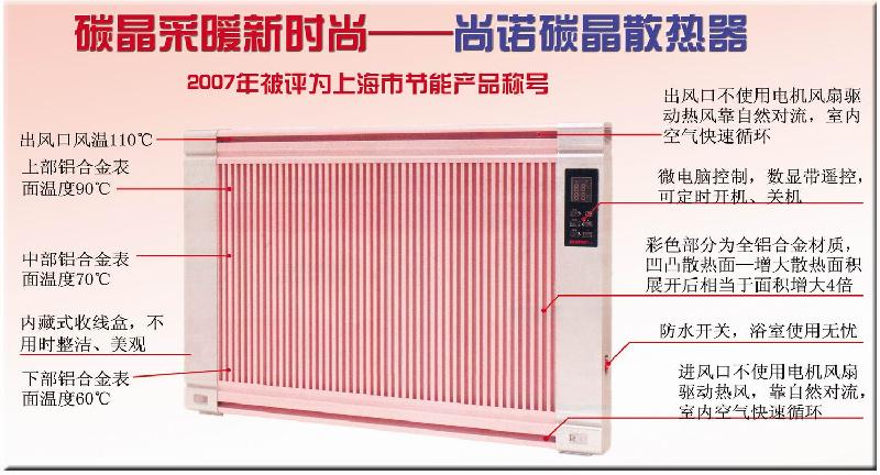 成功案例圖片/成功案例樣板圖 (4)
