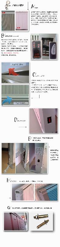 成功案例圖片/成功案例樣板圖 (3)