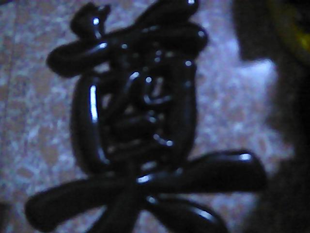 供應(yīng)賀州哪有賣殯葬用品/花圈/紙燈籠