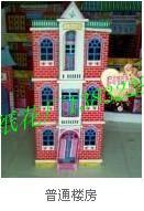 供應沈陽葫蘆殯葬花圈燈籠廠家