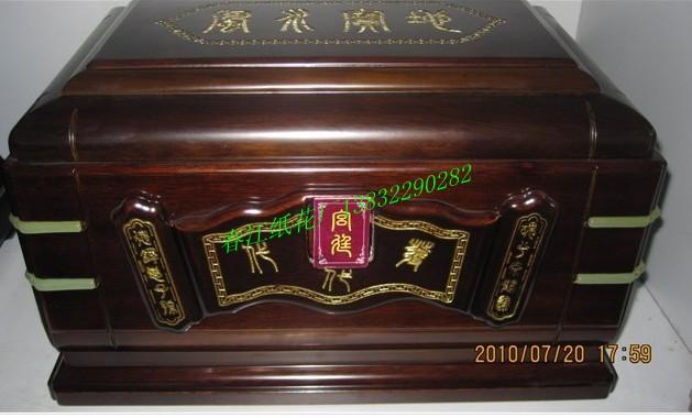 供應(yīng)殯葬花圈批發(fā)壽衣批發(fā)骨灰盒