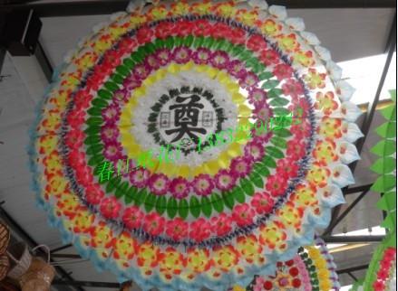 供應(yīng)花圈布奠字批發(fā)花圈材料殯葬品批發(fā)