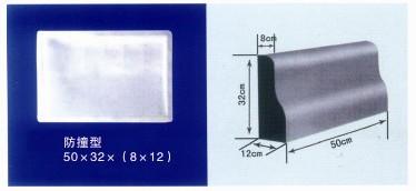供应防撞路沿石塑料模具厂家产品价格