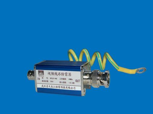 供應(yīng)三相LED路燈電源防雷器