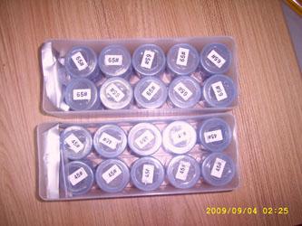 供應焊藥是什么