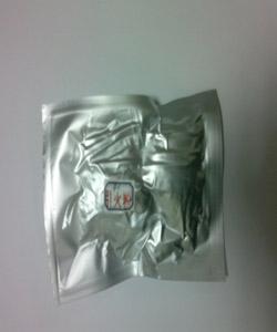 供應焊藥是什么