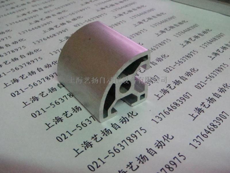 北京鋁型材圖片