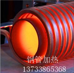 不銹鋼制品退火拉伸圖片