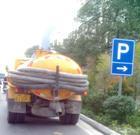 供應(yīng)三河市燕郊疏通馬桶清洗污水管道管道疏通5997522