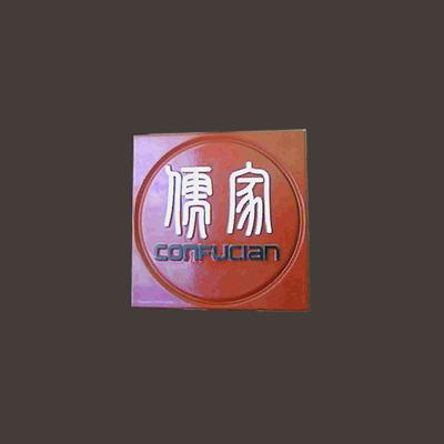 供應(yīng)佛山銘牌廠東銘五金標(biāo)牌壓鑄公司