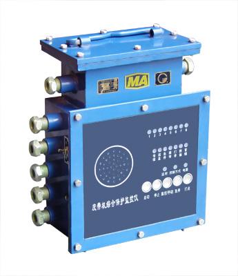 礦用帶式輸送機綜合保圖片