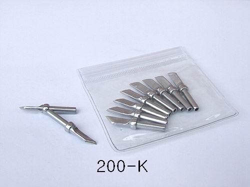 供應(yīng)200-K無(wú)鉛烙鐵頭 200-K烙鐵頭