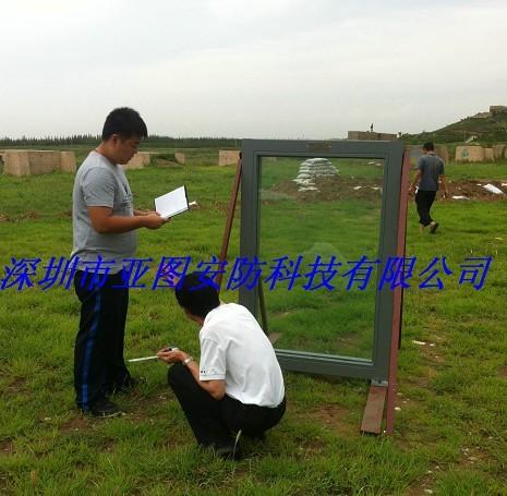供應(yīng)貴州貴陽鋼質(zhì)防爆窗廠家直銷