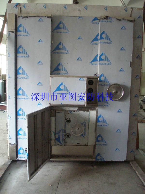 香港金庫(kù)門澳門金庫(kù)門臺(tái)灣金庫(kù)門圖片