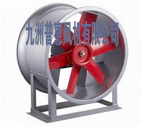 九洲風(fēng)機(jī)，廣東九洲風(fēng)機(jī)廠家直銷，廣東九洲風(fēng)機(jī)供貨商