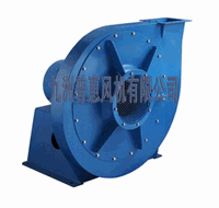 供應(yīng)四川重慶貴州九洲風(fēng)機(jī)西南九洲普惠風(fēng)機(jī)