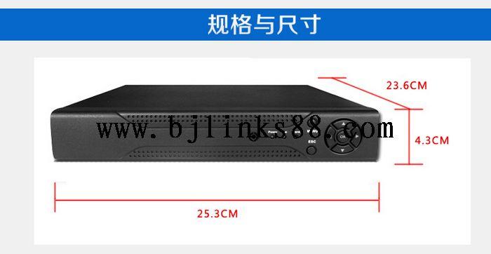 供应32路监控硬盘录像机