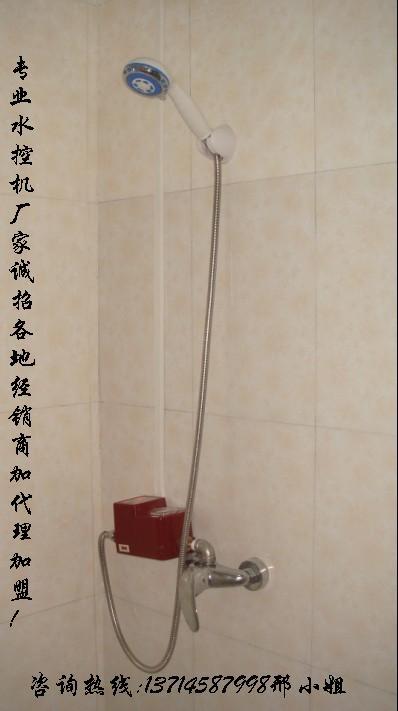 供应开水房热水刷卡机，控开水刷卡器/ic卡售水机图片