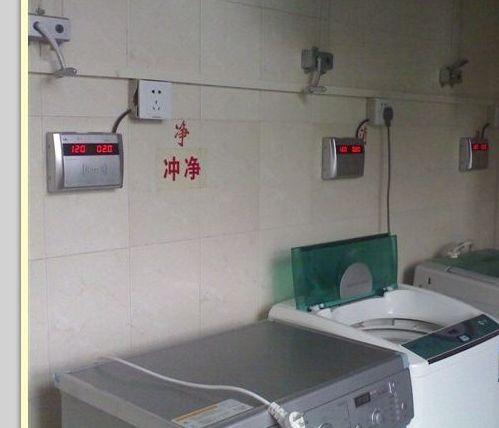 供應插卡計費水龍頭，防磁防偷水IC卡控水系統(tǒng)，刷卡使用熱水