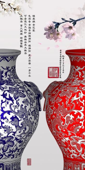 供應藝術(shù)背景墻瓷磚