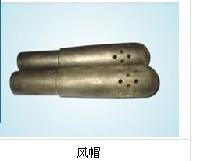 蘑菇型圖片/蘑菇型樣板圖 (2)