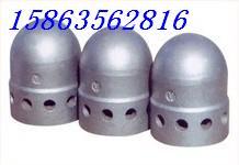 東方鐘罩式風(fēng)帽圖片