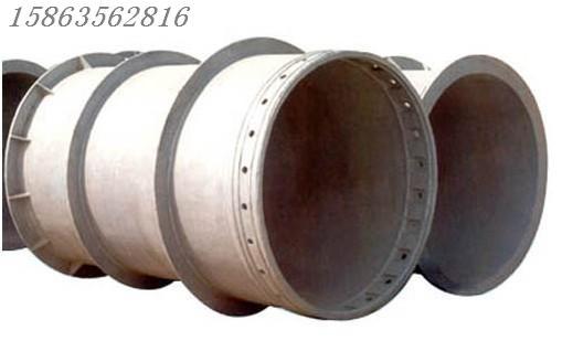 供應(yīng)流化床鍋爐分離器中心筒