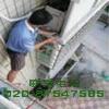 供應(yīng)廣州空調(diào)不制冷加氟格力空調(diào)維修