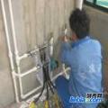 供應(yīng)宣武區(qū)榮豐2008疏通下水道63257306疏通馬桶管道維修改裝