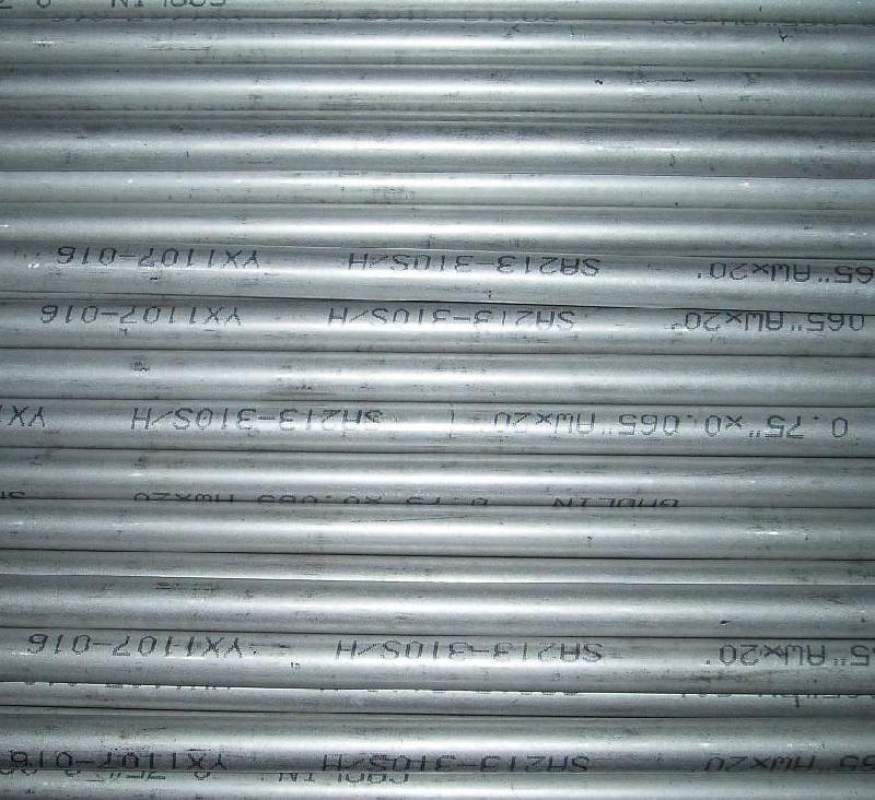 F53雙相鋼管生產(chǎn)商圖片