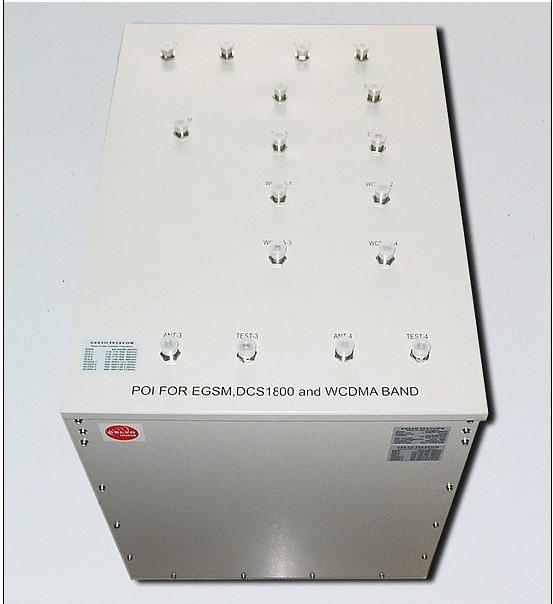 供應(yīng)移動(dòng)聯(lián)通電信合路器POI