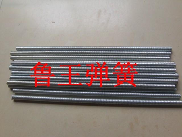 供應聊城壓簧價格