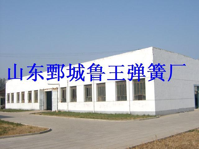 供應聊城壓簧價格