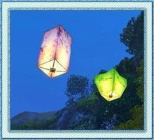 供應(yīng)批發(fā)【孔明燈】