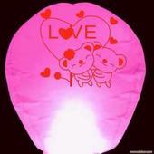 供應(yīng)批發(fā)【孔明燈】