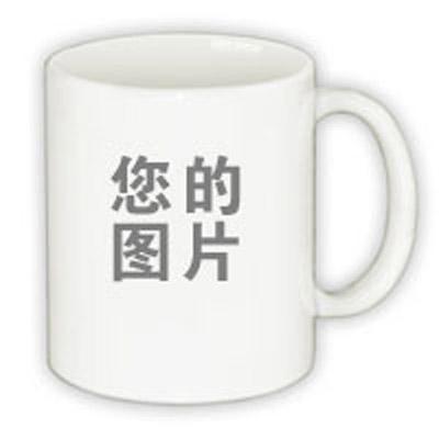 DIY马克杯LOGO马克杯深圳图片