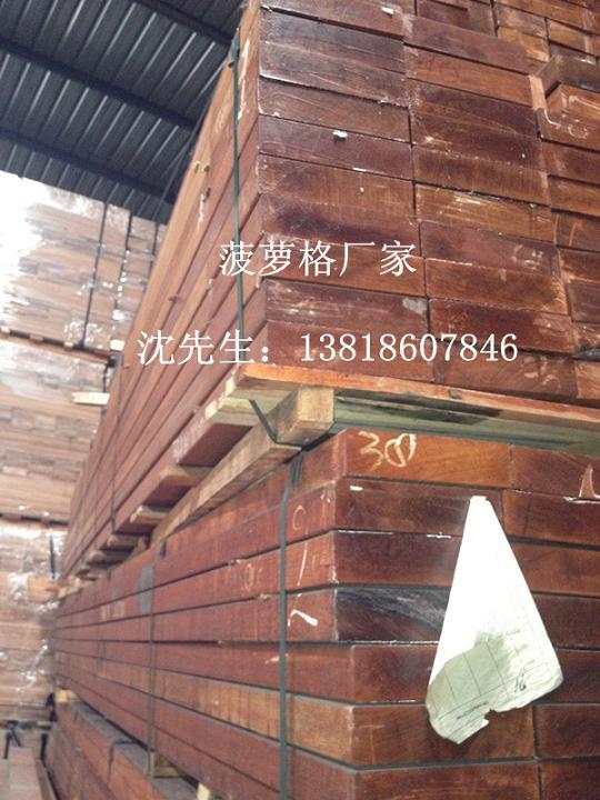 菠蘿格圖片/菠蘿格樣板圖 (2)