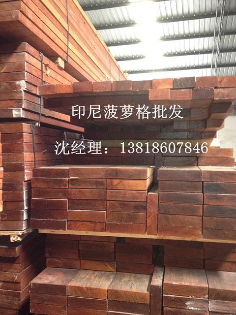 菠蘿格圖片/菠蘿格樣板圖 (3)