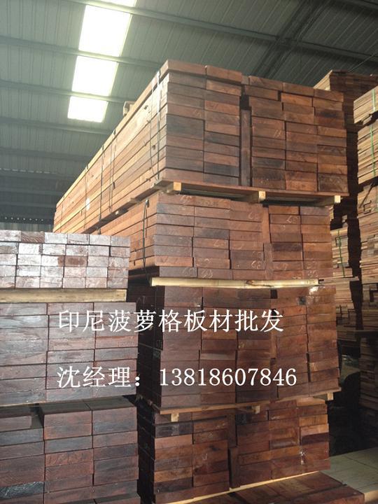 供應菠蘿格規(guī)格_菠蘿格尺寸_菠蘿格用途_菠蘿格價值_菠蘿格市場