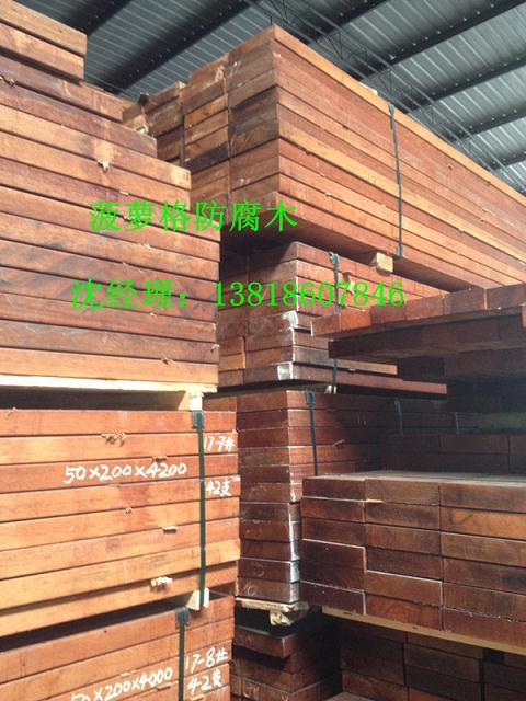 菠蘿格圖片/菠蘿格樣板圖 (4)