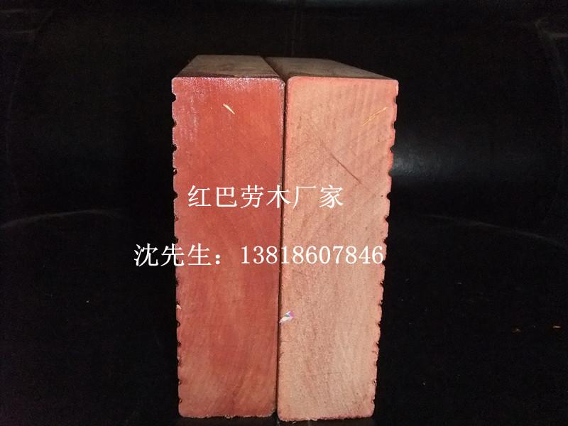 供應紅巴勞木_紅巴勞木地板_紅巴勞木價格_紅巴勞木廠家_溫州紅巴勞木