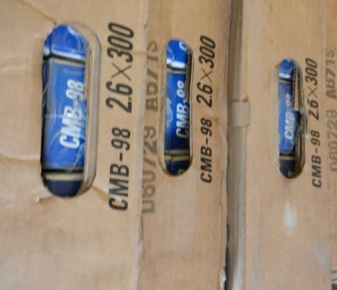 供應(yīng)回收河北積壓焊接材料價(jià)格，河北積壓焊接材料回收熱線，