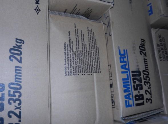 供應(yīng)收購積壓焊材回收積壓焊材