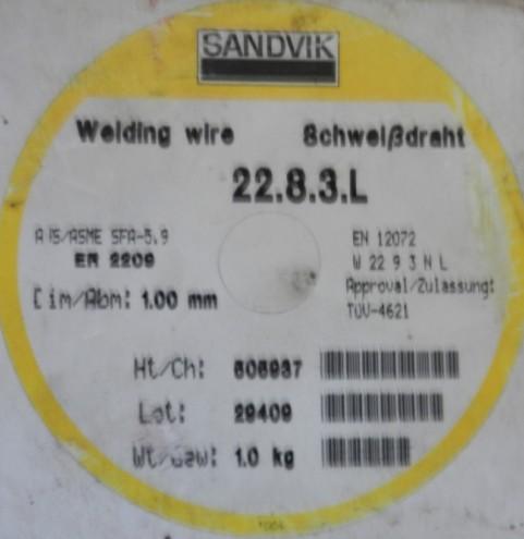 報廢進口焊條圖片