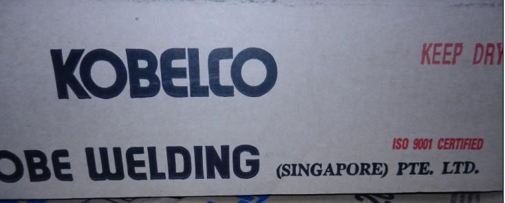 供應(yīng)收購積壓焊材回收積壓焊材