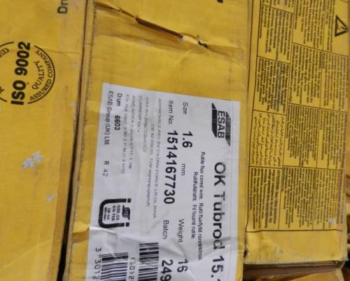 供應(yīng)進(jìn)口焊材回收公司【中國(guó)分公司】